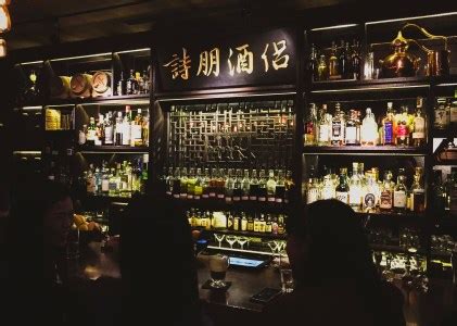 銅猴|Taipeis Best Bar